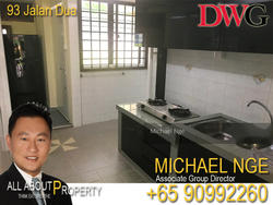 Blk 93 Jalan Dua (Geylang), HDB 3 Rooms #132240582
